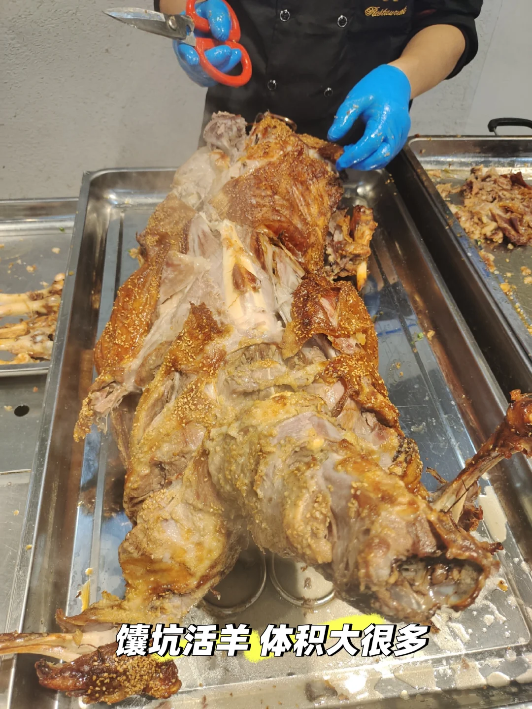 ��¼���������ǿ�ȫ������