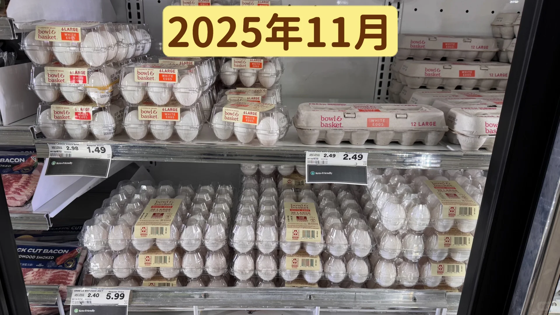 �����ἦ���۸�����һƳ