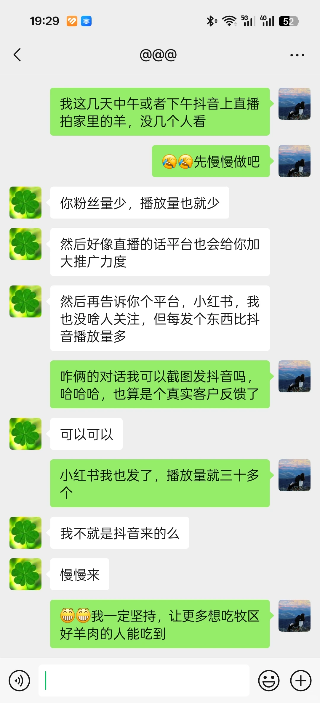 ������練������