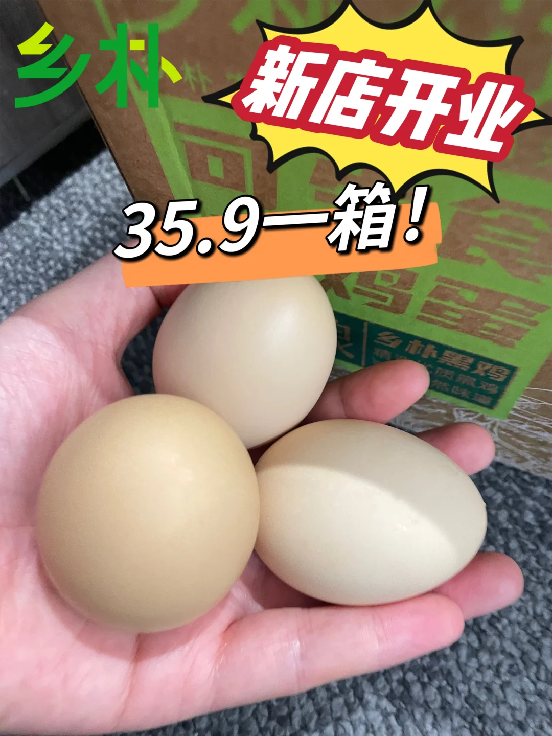 ǿ�ҽ�������ǰѼ�������������??