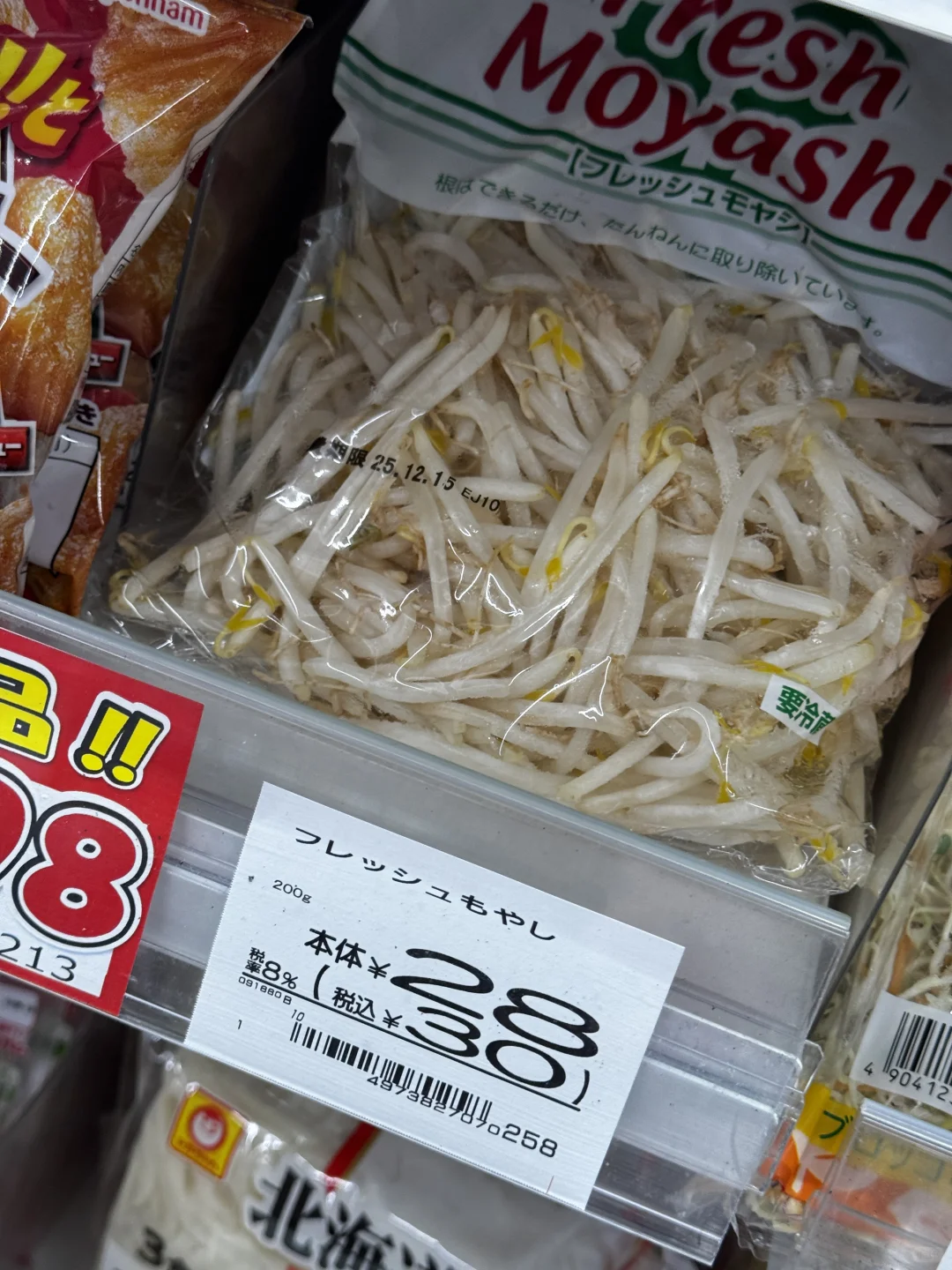 �����ҿ�����������˵ļ���