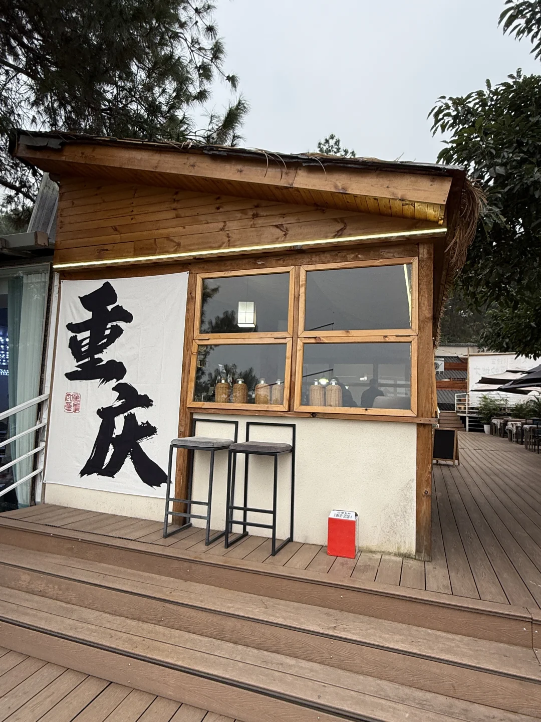 ?��ĩ��ȫ����������Լ��