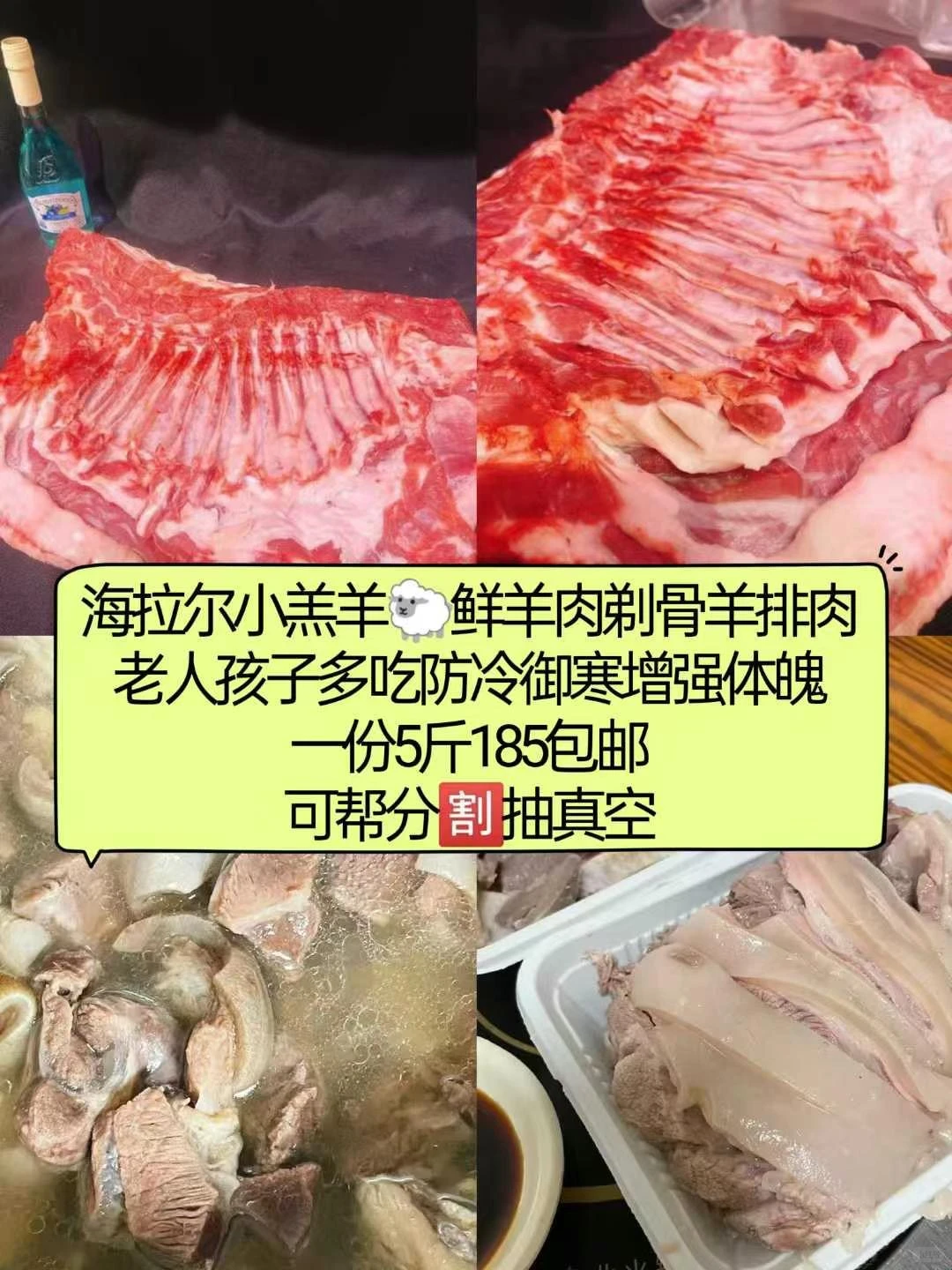 ���������ⶼ��ô������