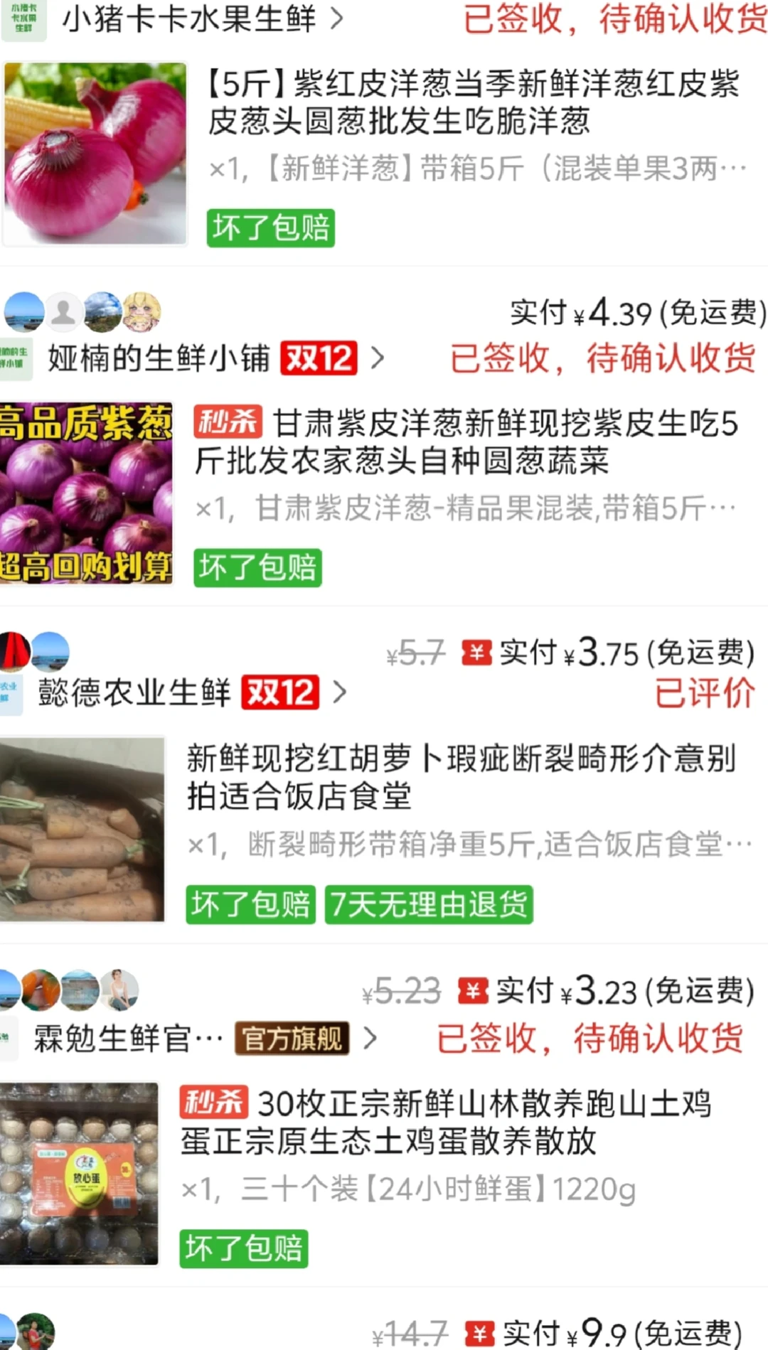 ��ϦϦ�Թ��߲˷���~~~???