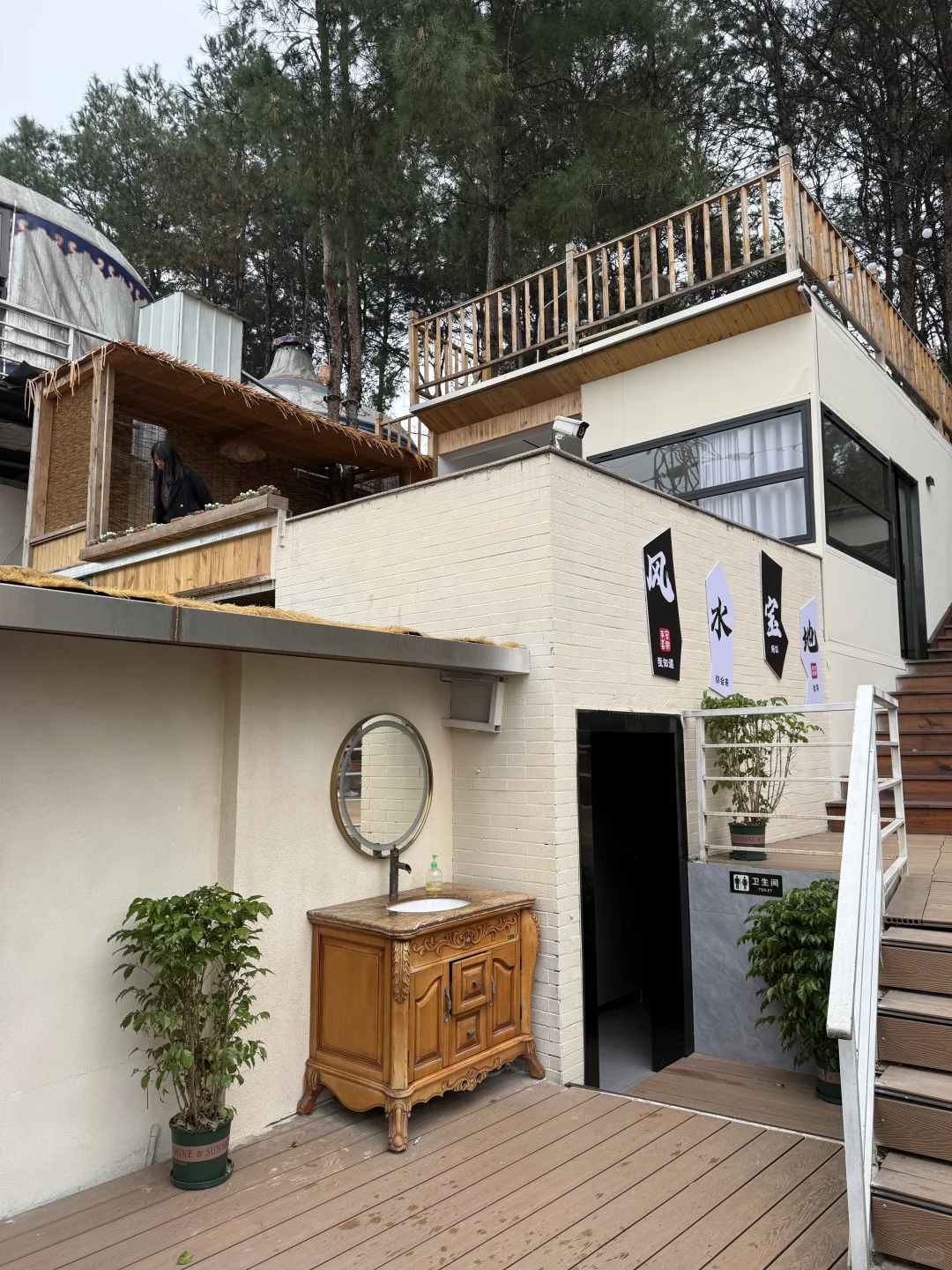 ?��ĩ��ȫ����������Լ��