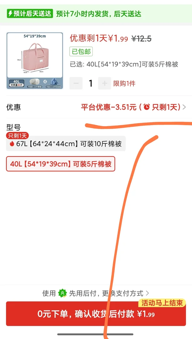 12.6 ʮ����������࣬�����ޣ�