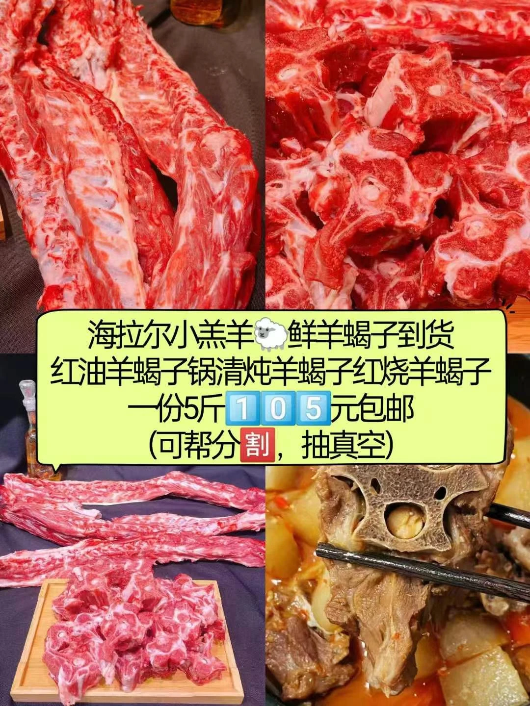 ���������ⶼ��ô������