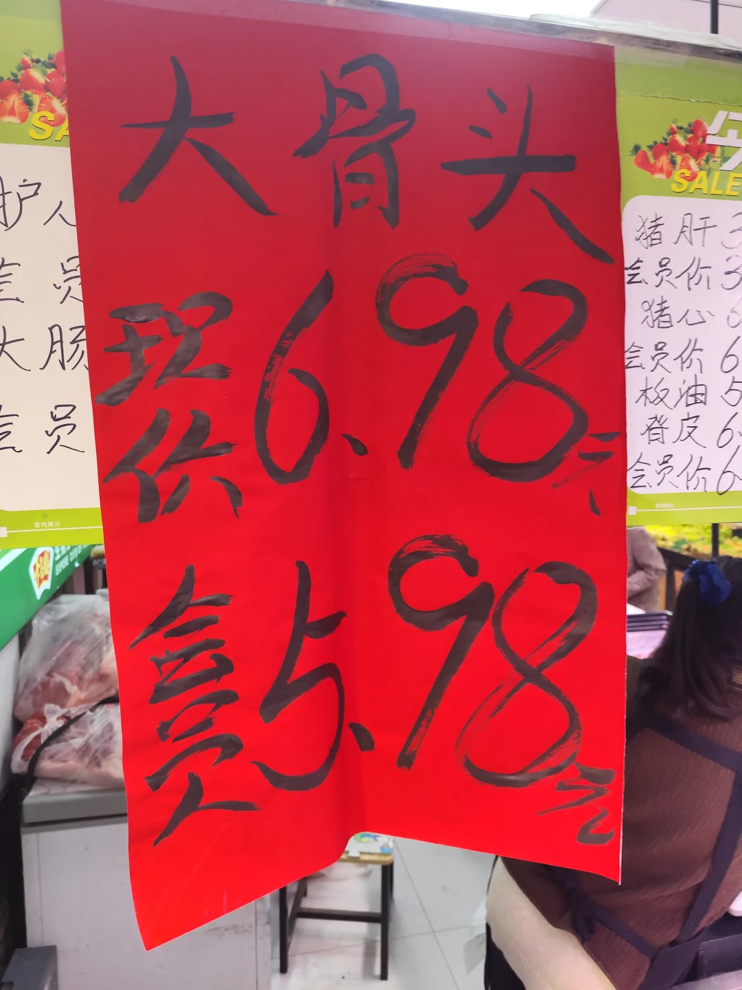 ��Ԫһ������������?