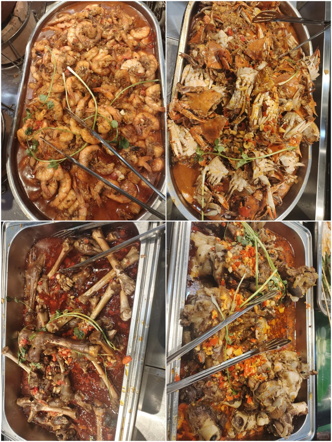 ��¼���������ǿ�ȫ������