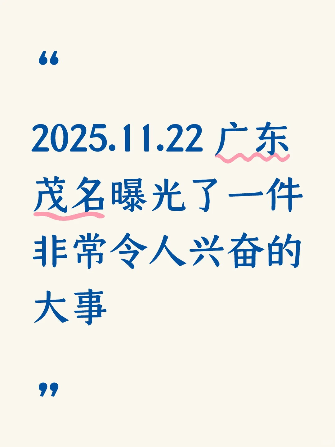 �����̯����