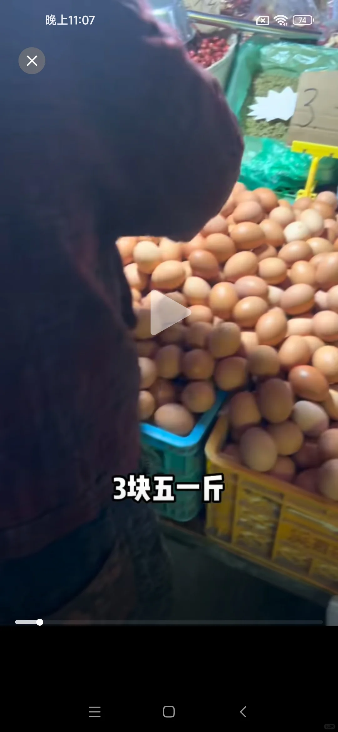 ���ོ���ҵμң���ɶɶ���У���ɶɶ����