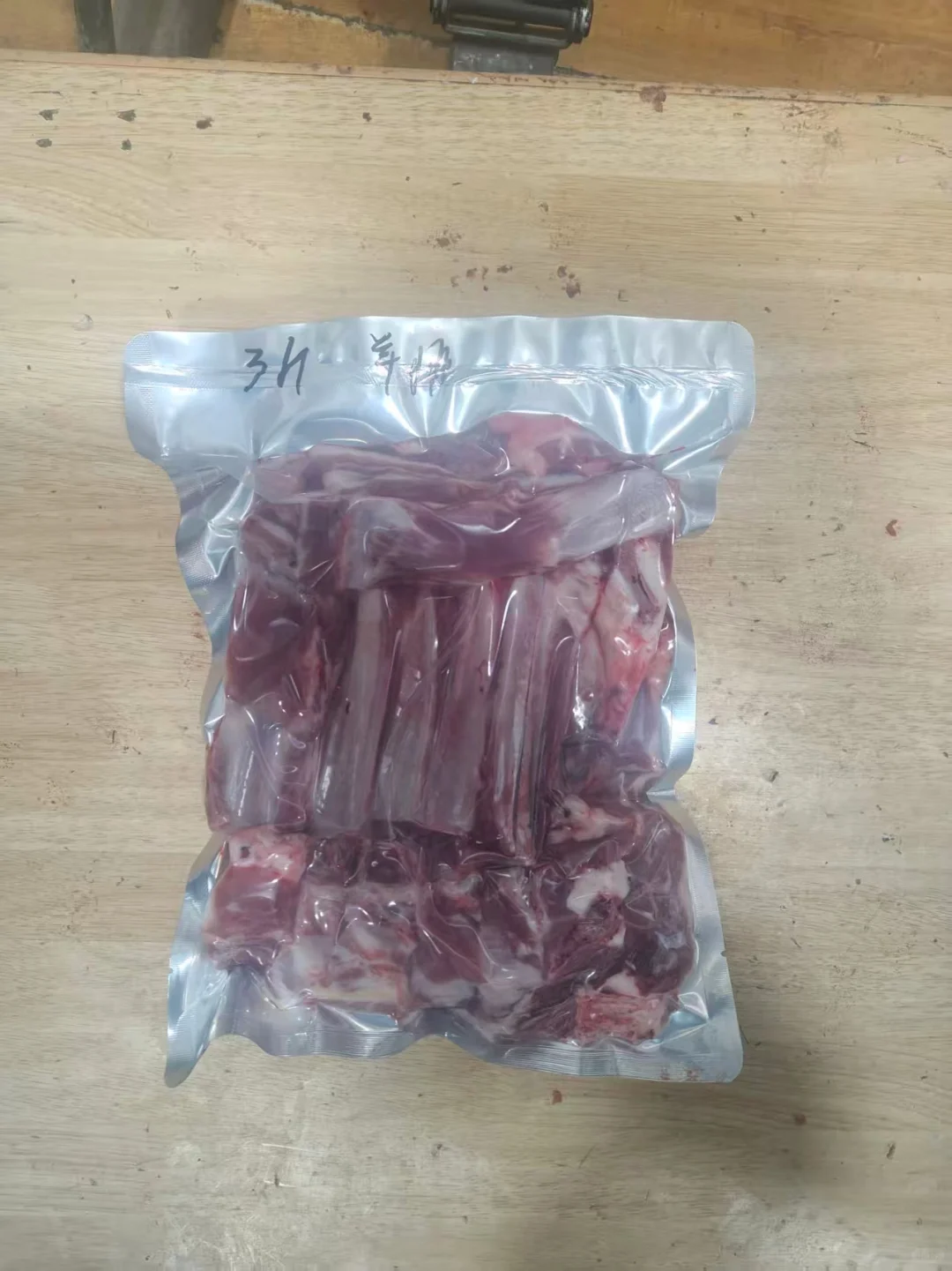 ���������⣬���ڿ�ʼ������