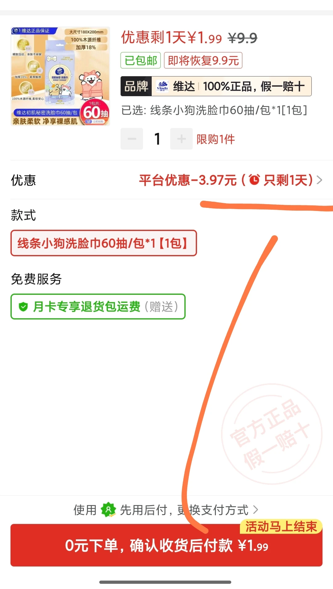 12.6 ʮ����������࣬�����ޣ�