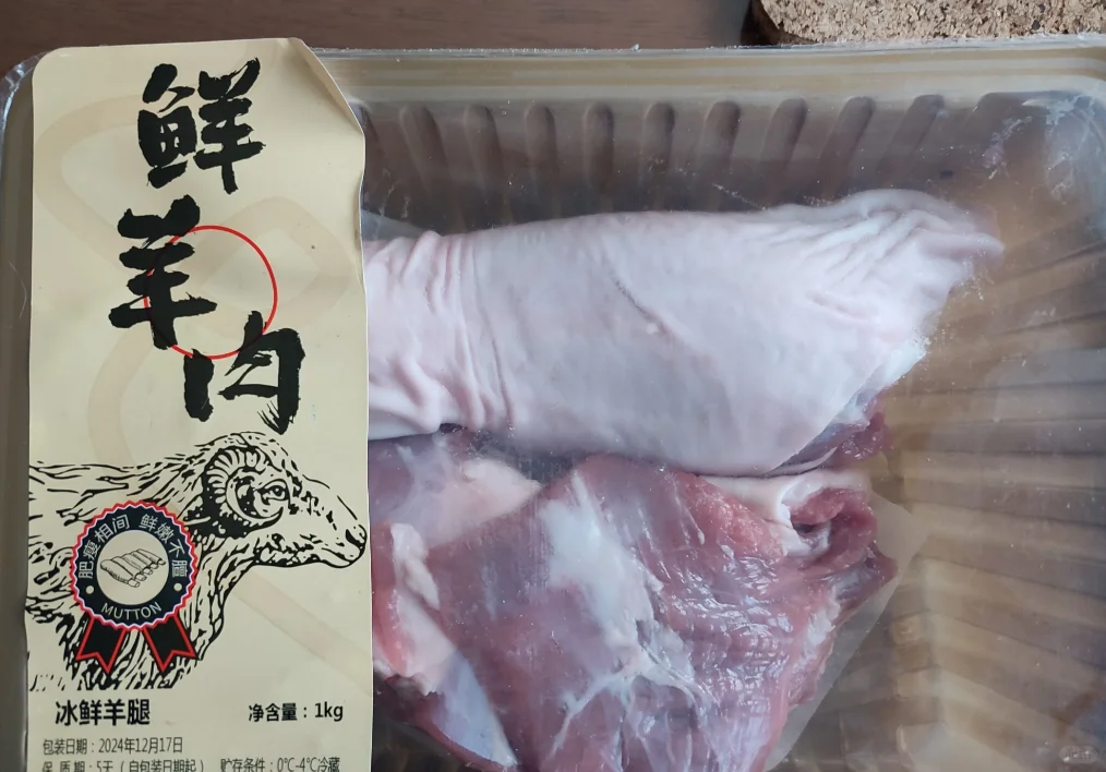 ���������ġ������⡱