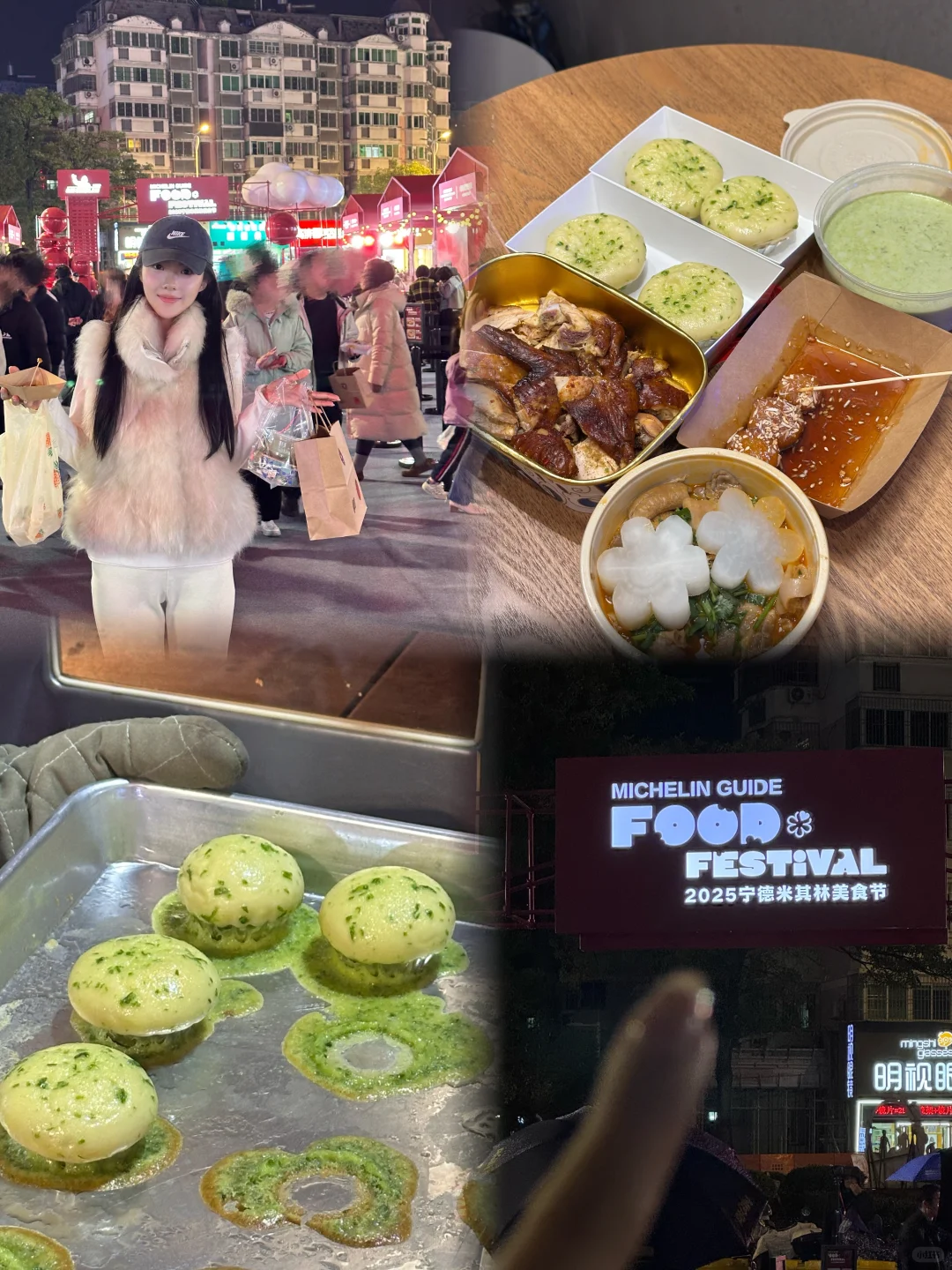 ���¡�����������ʳ·��̯����?�������ּ۸�