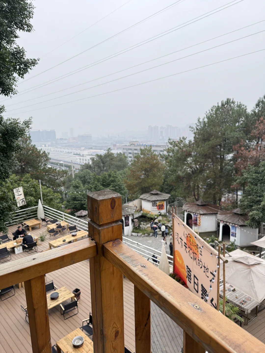 ?��ĩ��ȫ����������Լ��