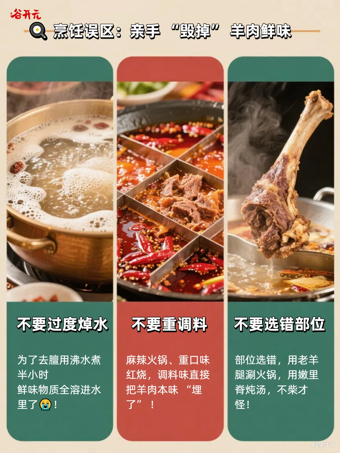 ���ף���ԭ����������ⲻ������Щ�ӣ���