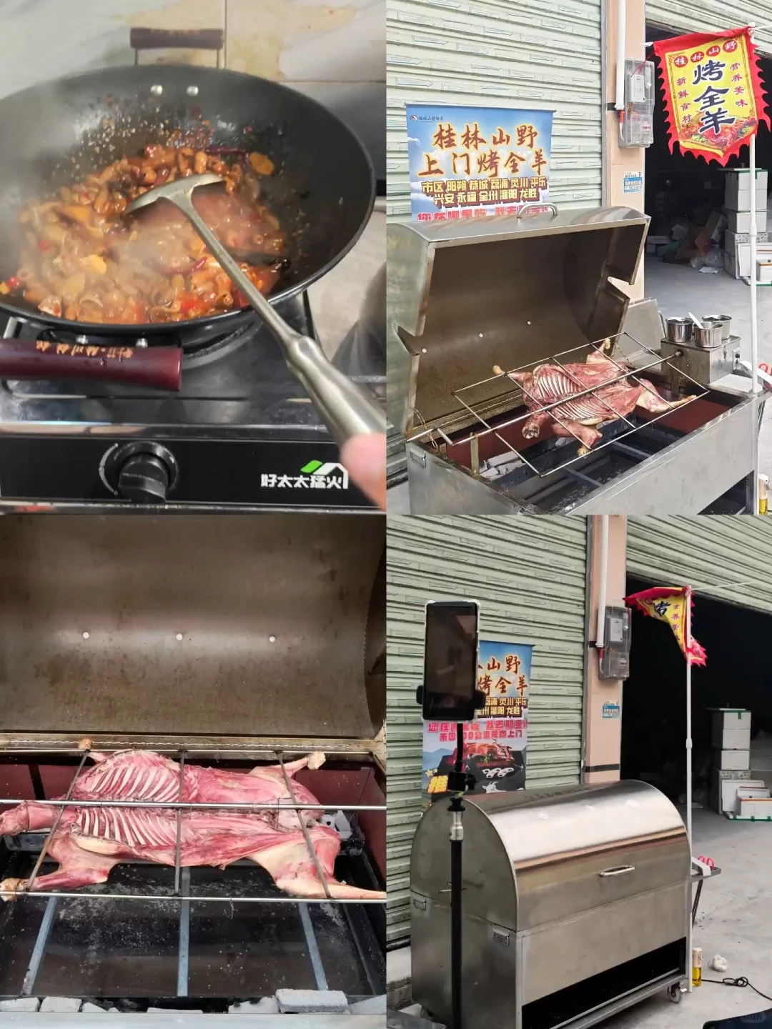 ���ֿ���ʦ��������¯����?�����ֳ�����