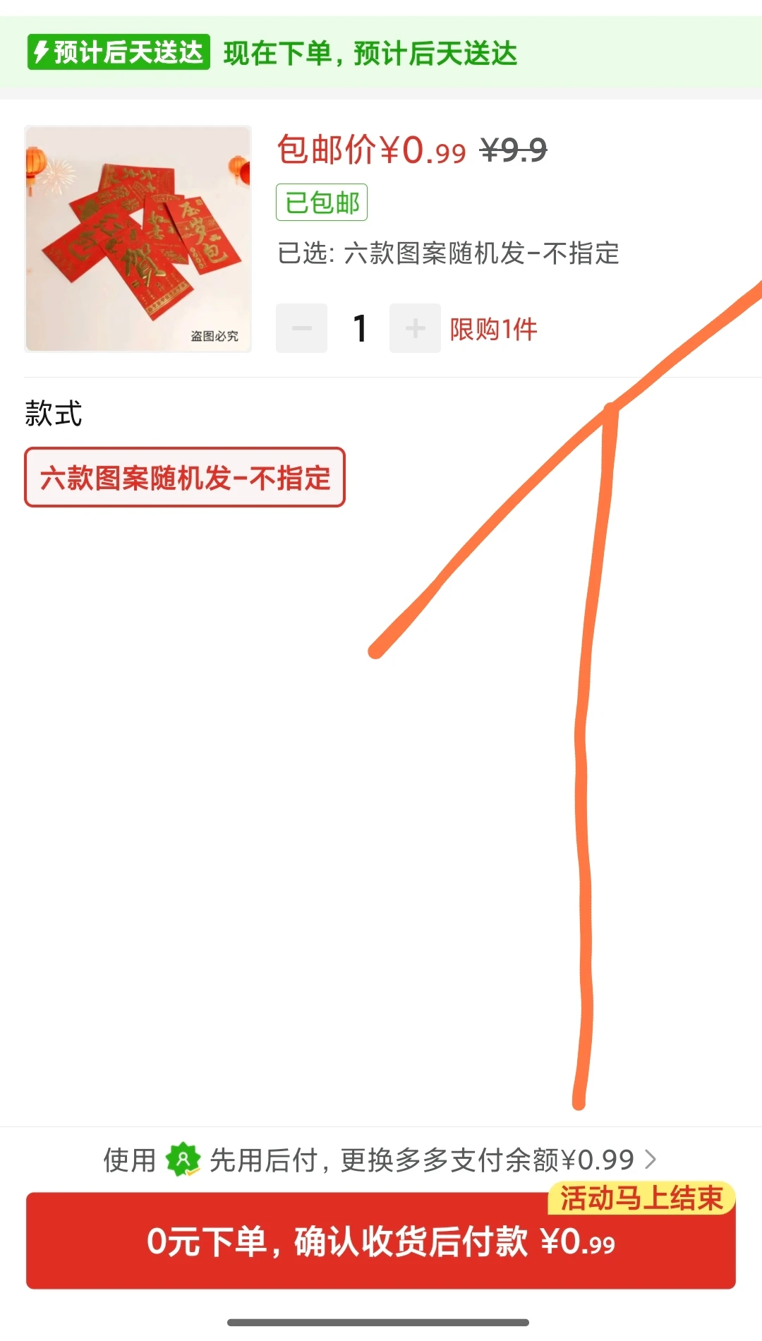 12.6 ʮ����������࣬�����ޣ�