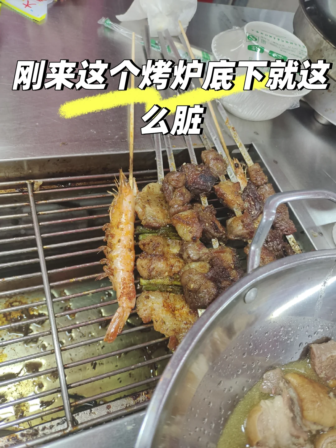 ��¼���������ǿ�ȫ������