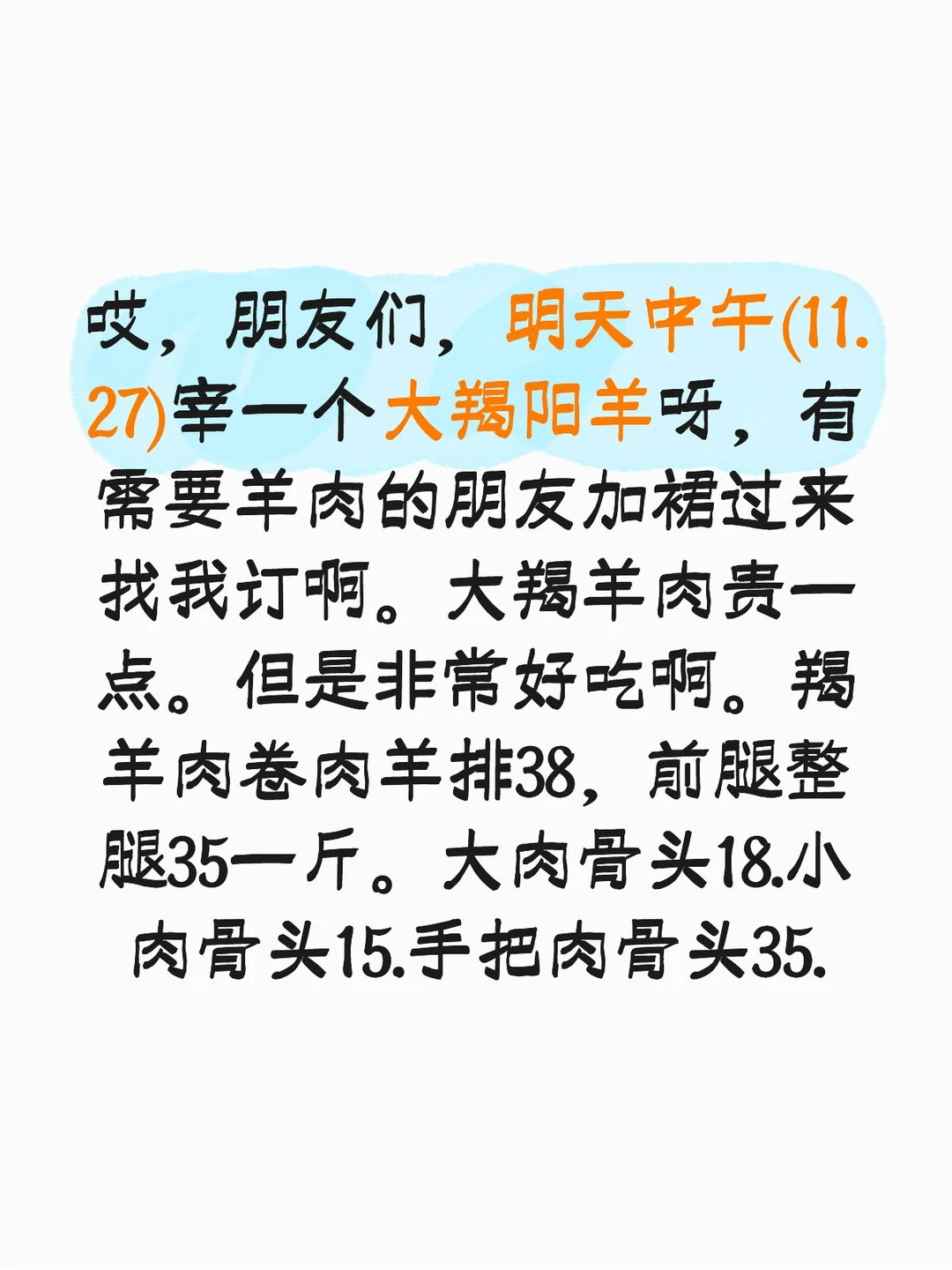 �����ǣ�������������Ԥ����(������)