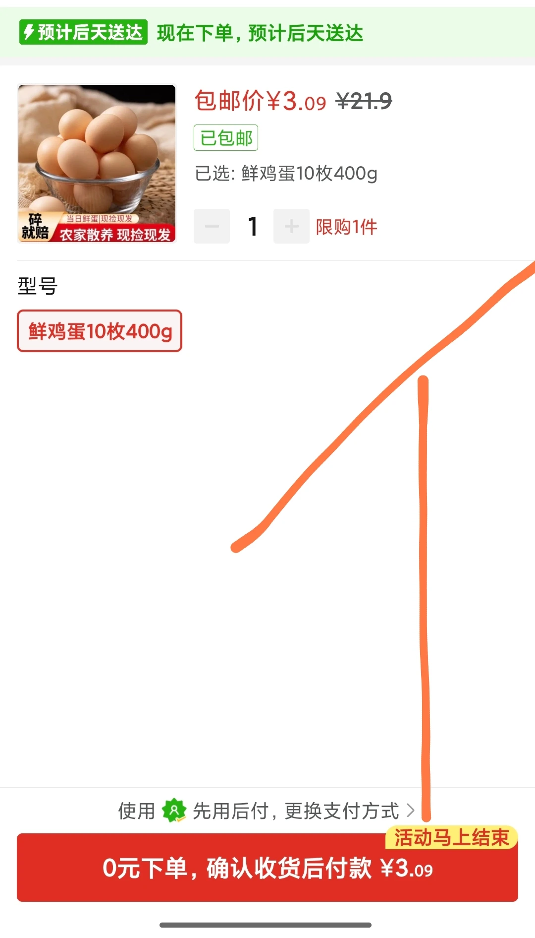 12.6 ʮ����������࣬�����ޣ�