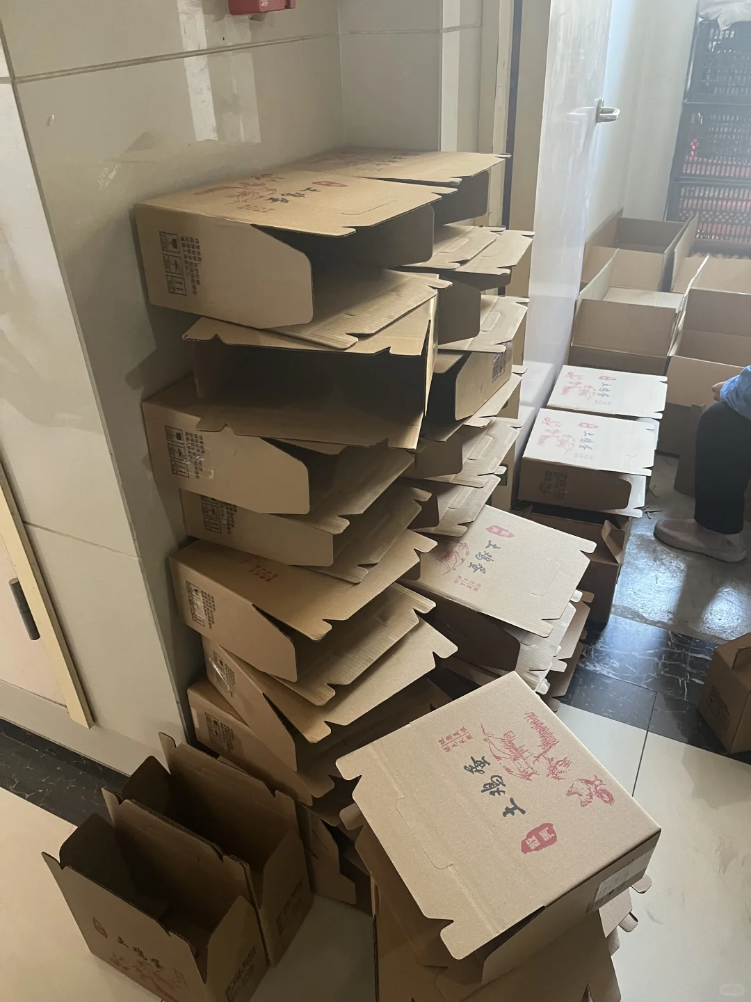 �ϼ�ɢ��������������ĸ��