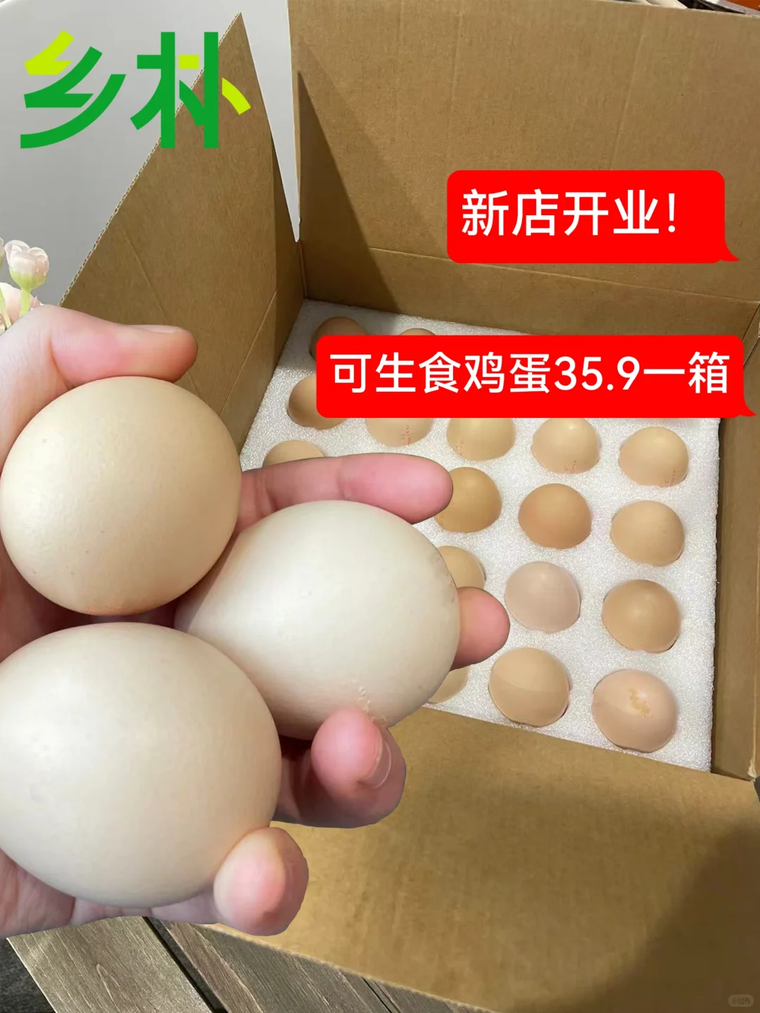 ǿ�ҽ�������ǰѼ�������������??