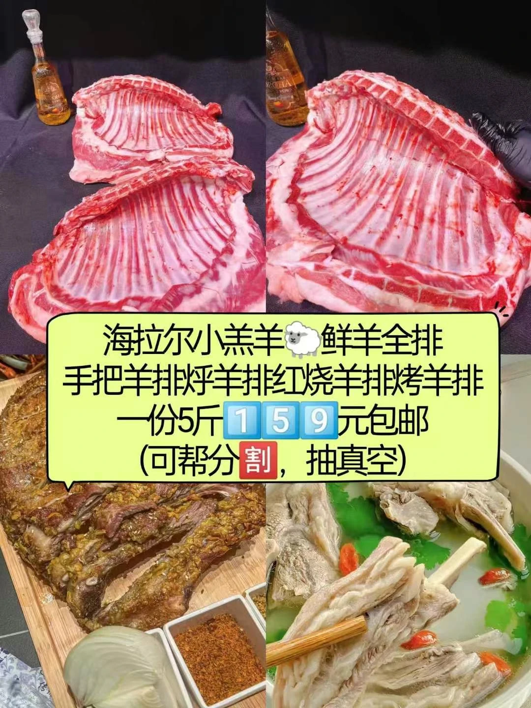 ���������ⶼ��ô������