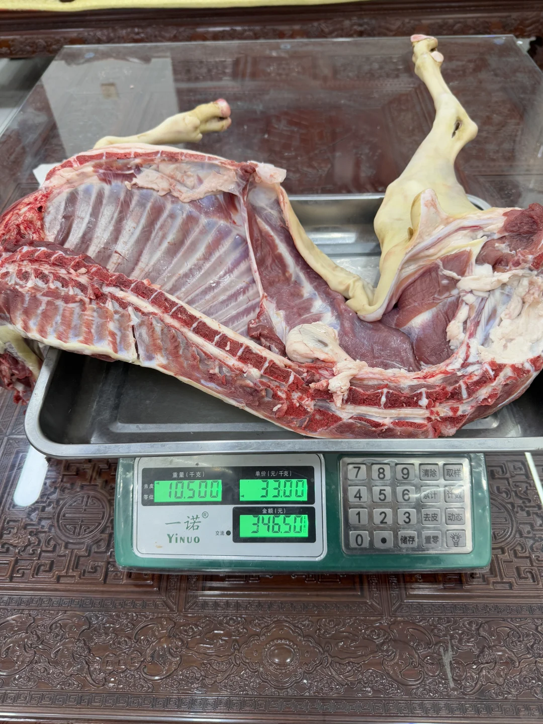 ƴ��ֻ��ƤСɽ��������Ҫ����Ǯ��