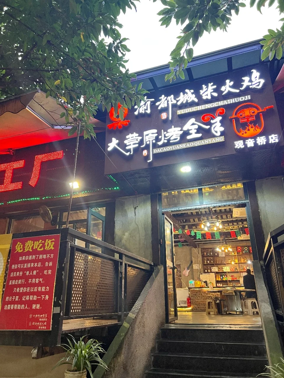 �����ű��ȫ������ѩɽ���ֵ��ֿ���