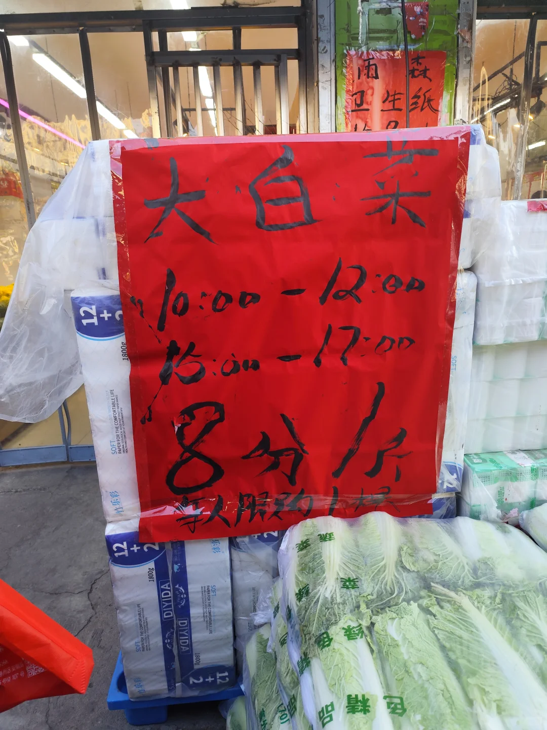 ��Ԫһ������������?