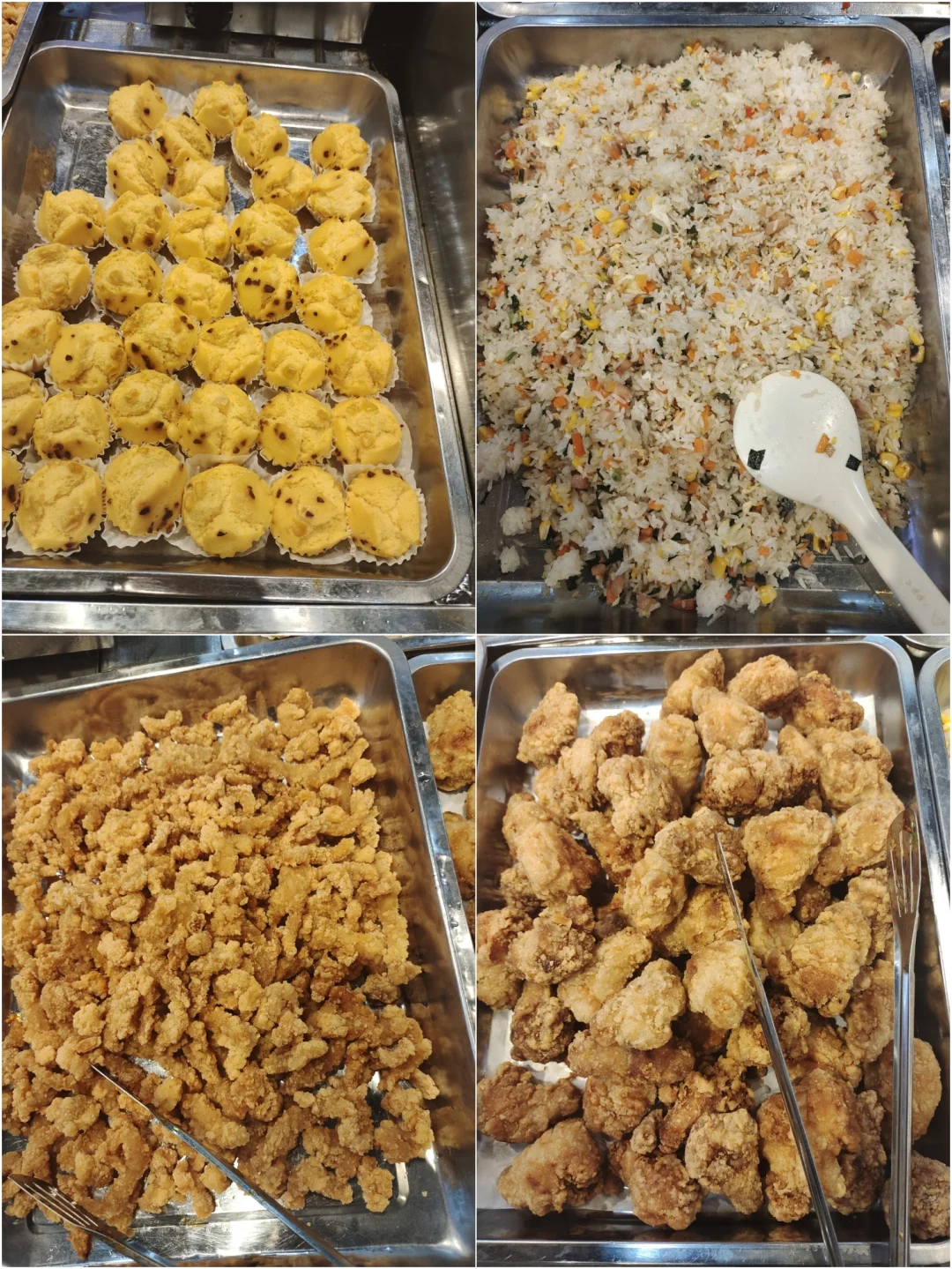 ��¼���������ǿ�ȫ������