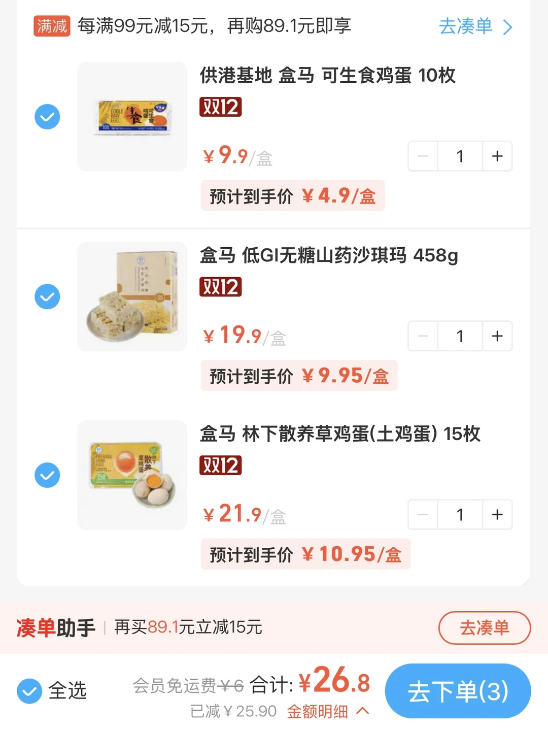 ����ÿ��5??�۰�ۣ����