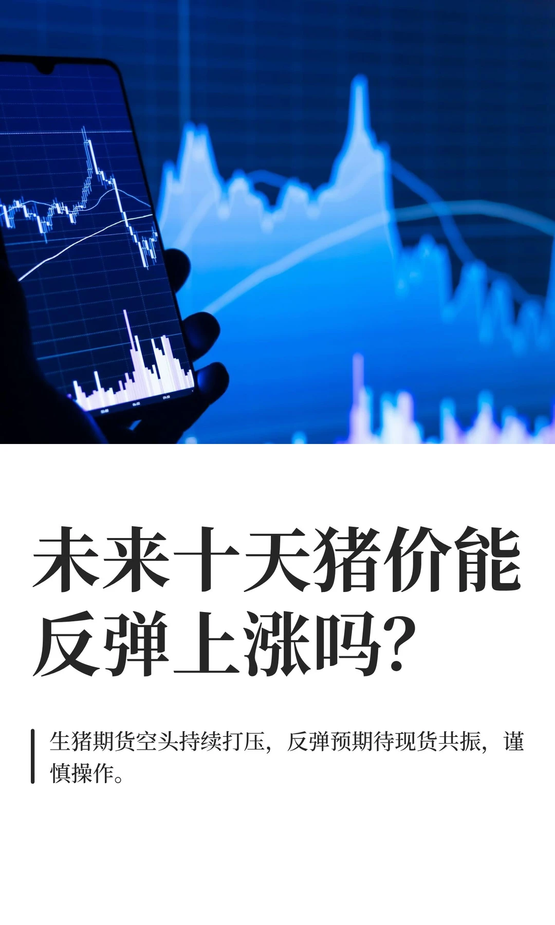 δ��ʮ�������ܷ���������