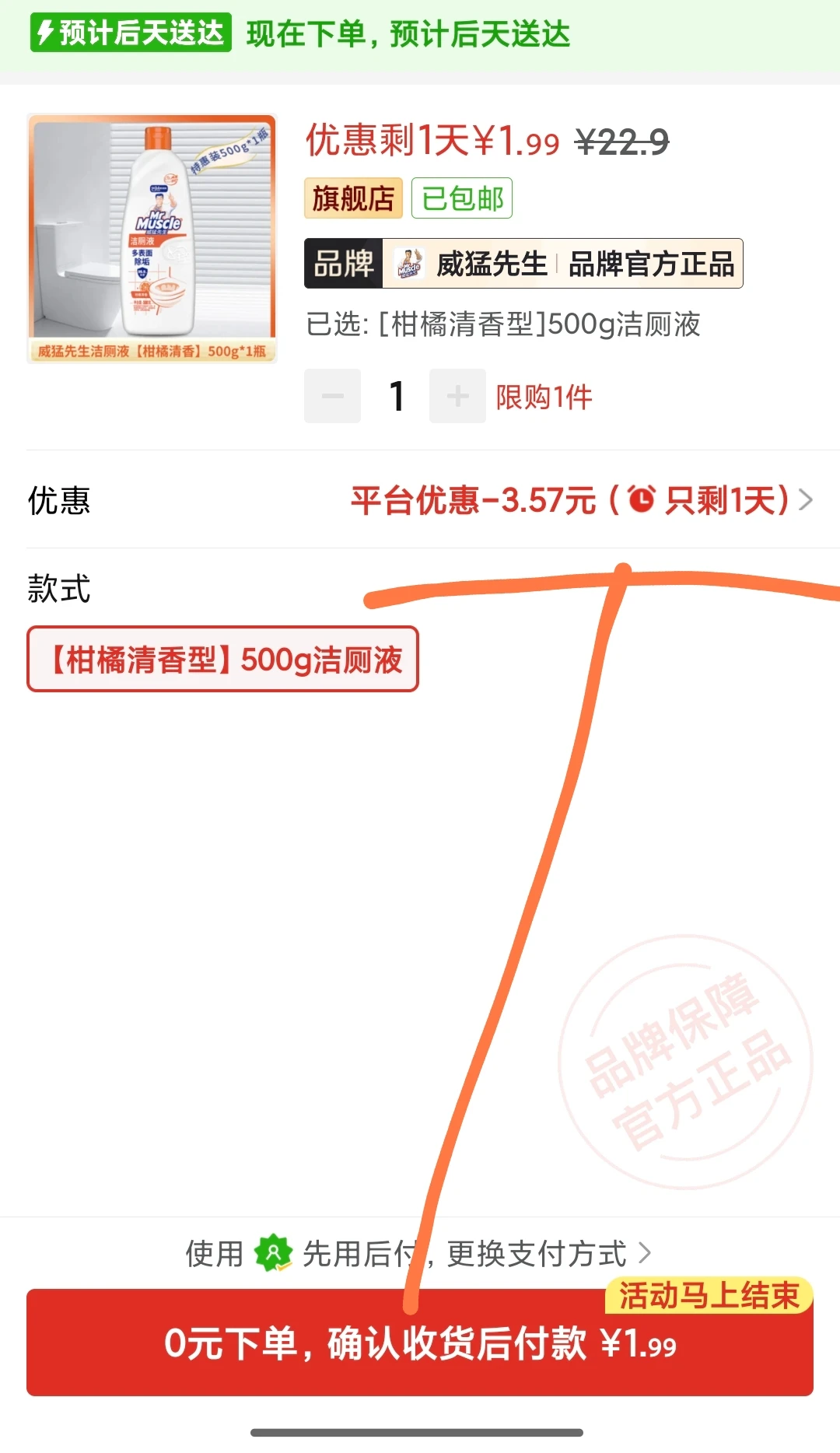 12.6 ʮ����������࣬�����ޣ�