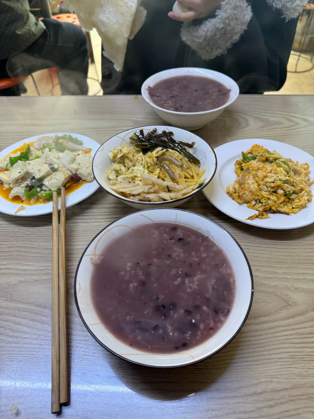 ��ۻ�԰��ҳ�������ĺóԣ�˭��