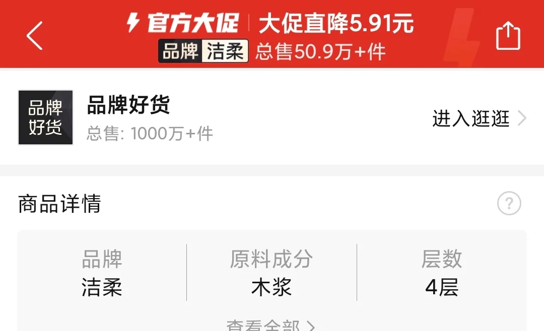 12.6 ʮ����������࣬�����ޣ�