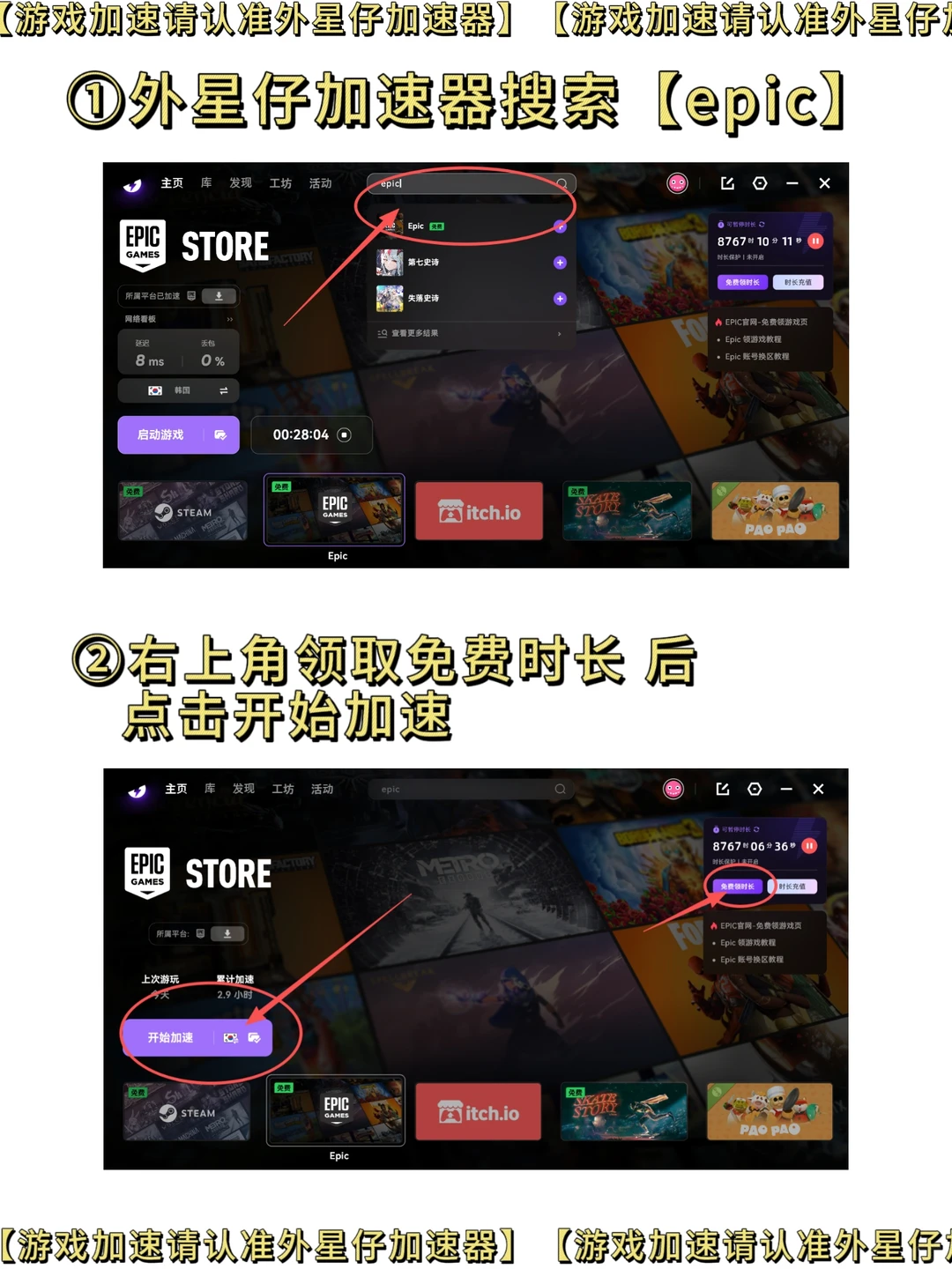 ���շݼ��� ԭ��384�Ļ����ִ�֮�������