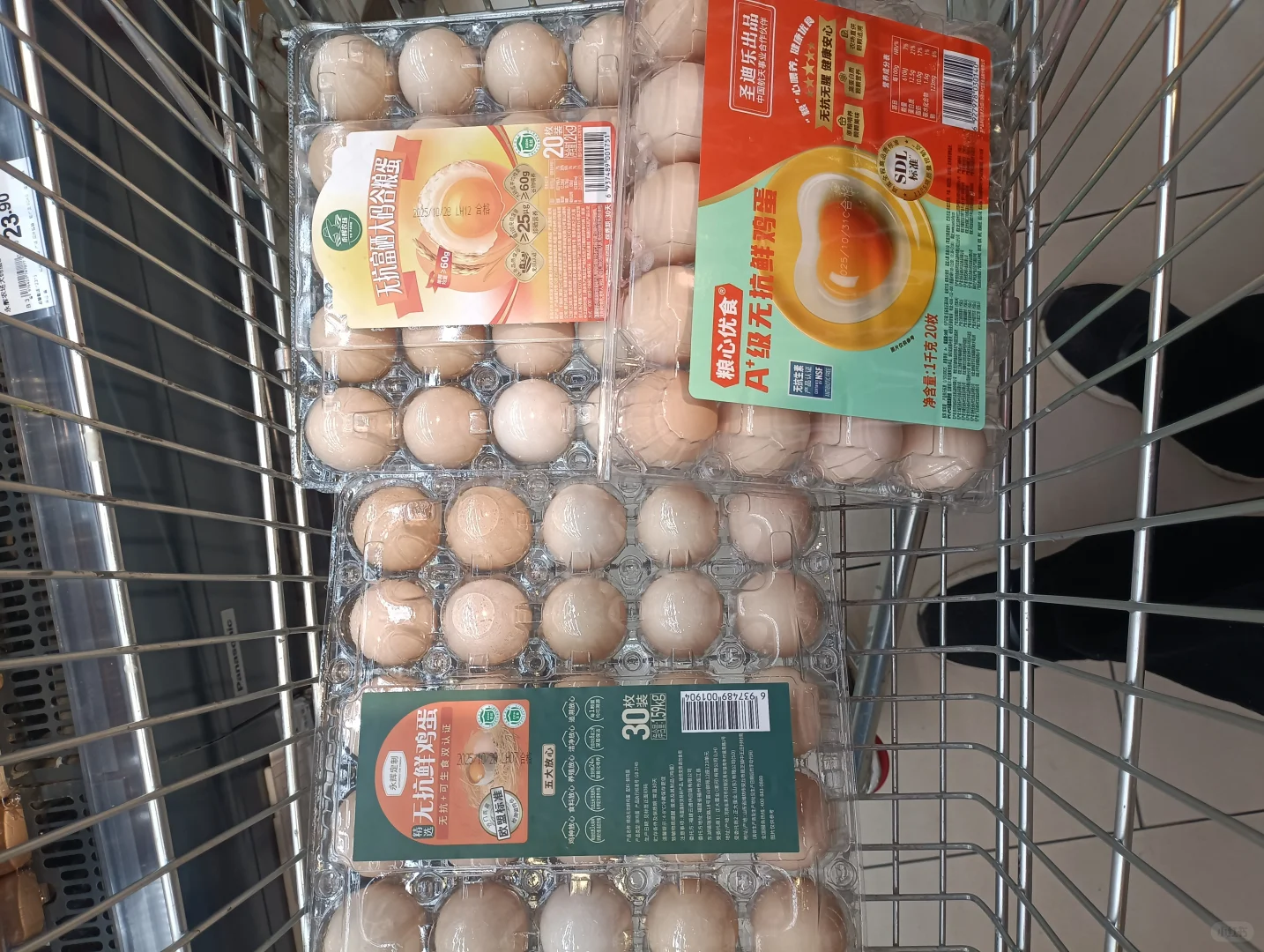 �޿��ʼ���19��9��30ö�����û��㰡