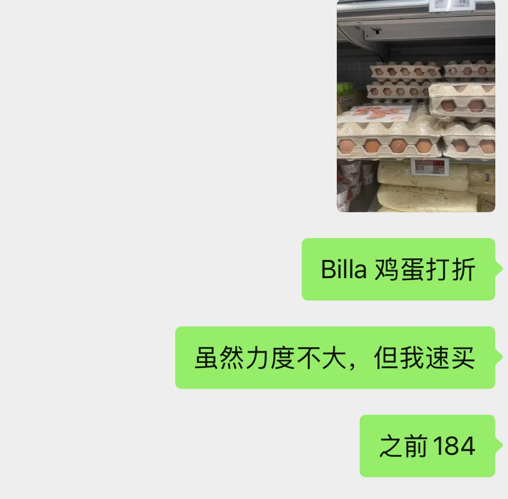 �ݿ��򼦵���?