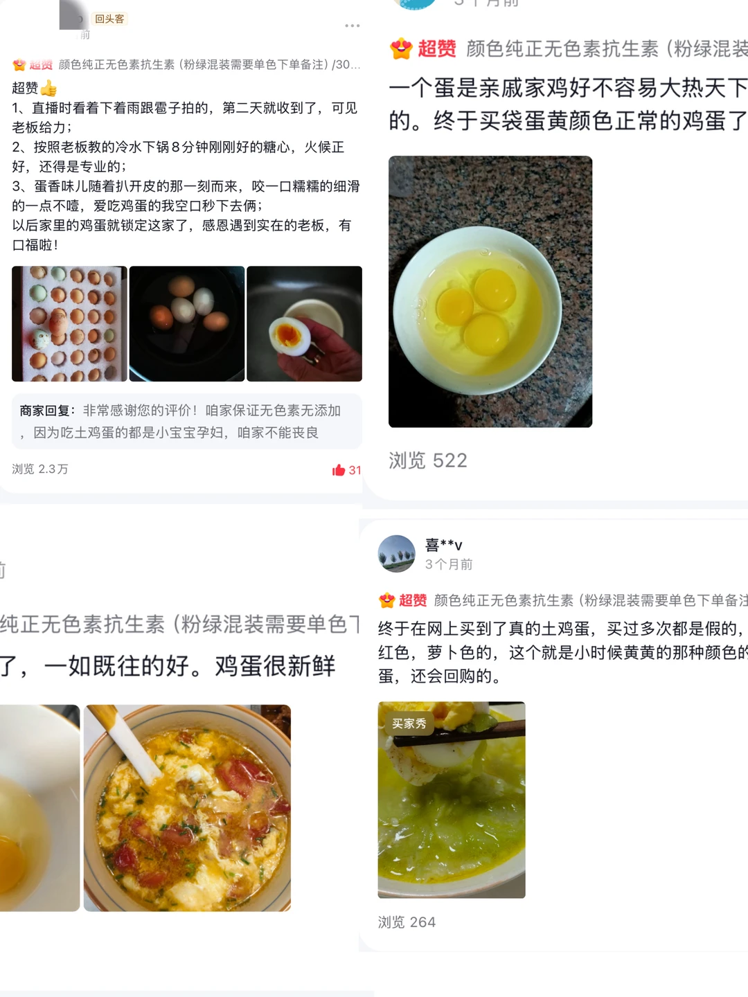 ƽ��������