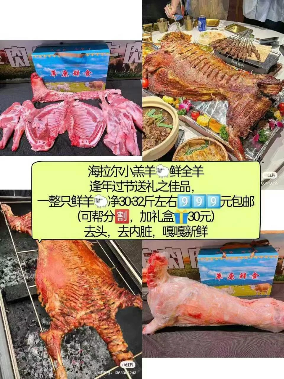 ���������ⶼ��ô������