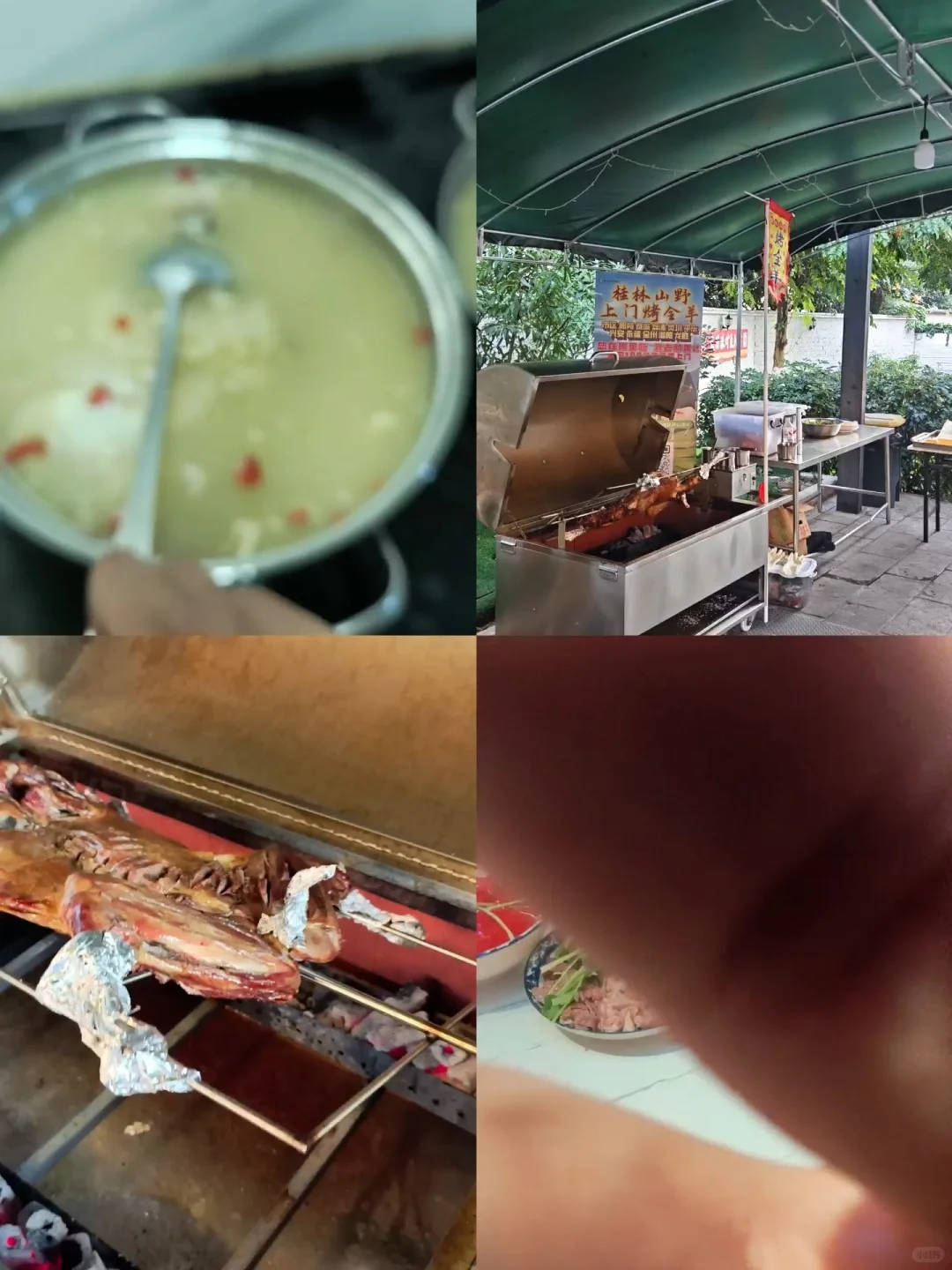 ���ֿ���ʦ��������¯����?�����ֳ�����