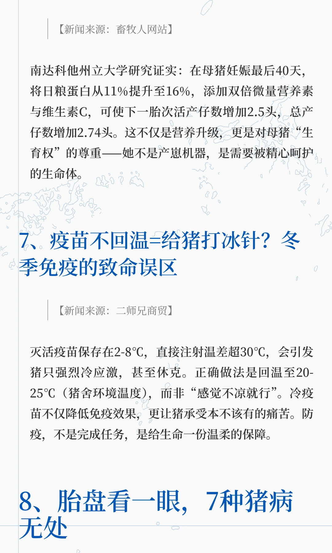 ���۵���11.3Ԫ��������ף��������������