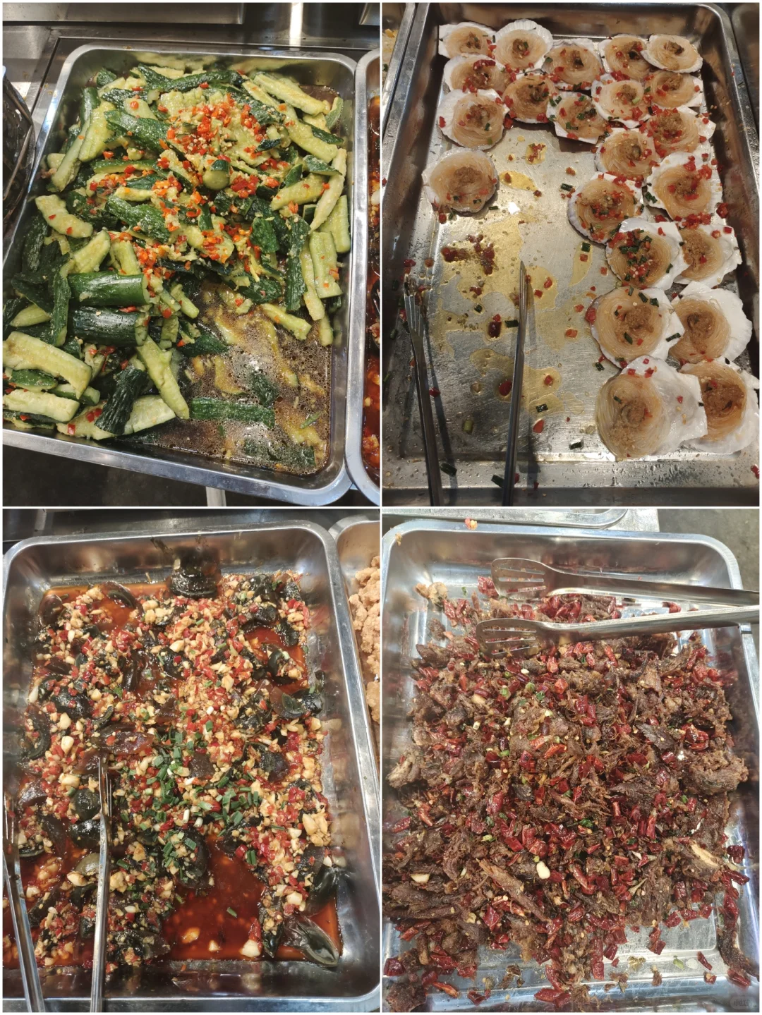 ��¼���������ǿ�ȫ������