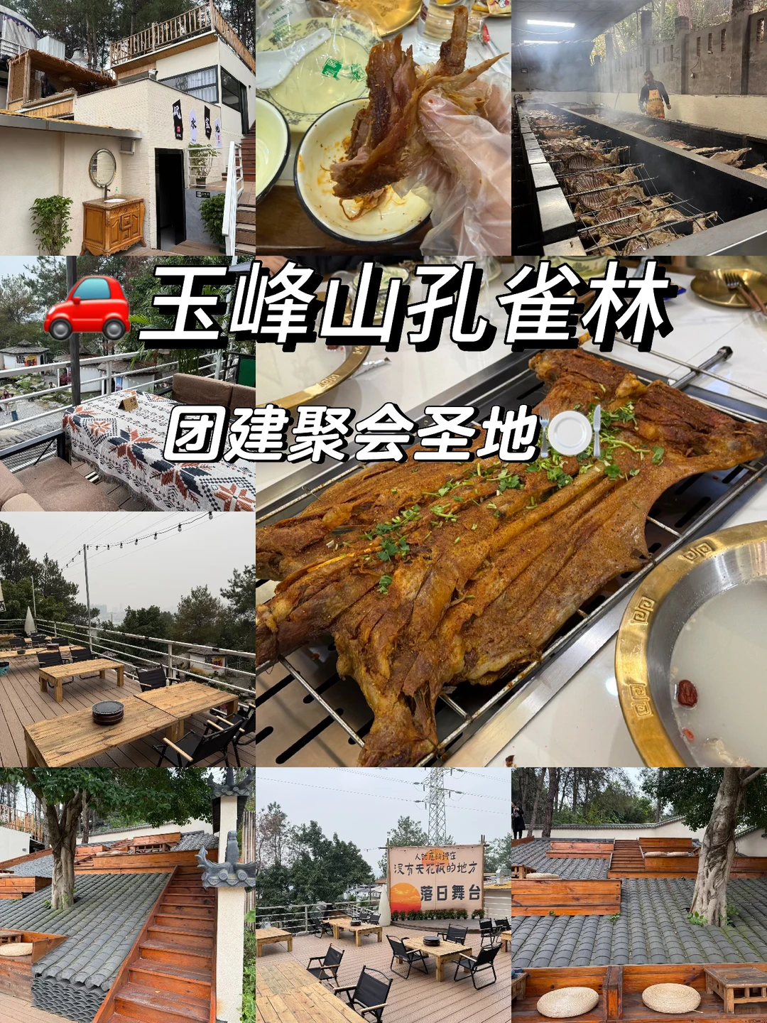 ?��ĩ��ȫ����������Լ��