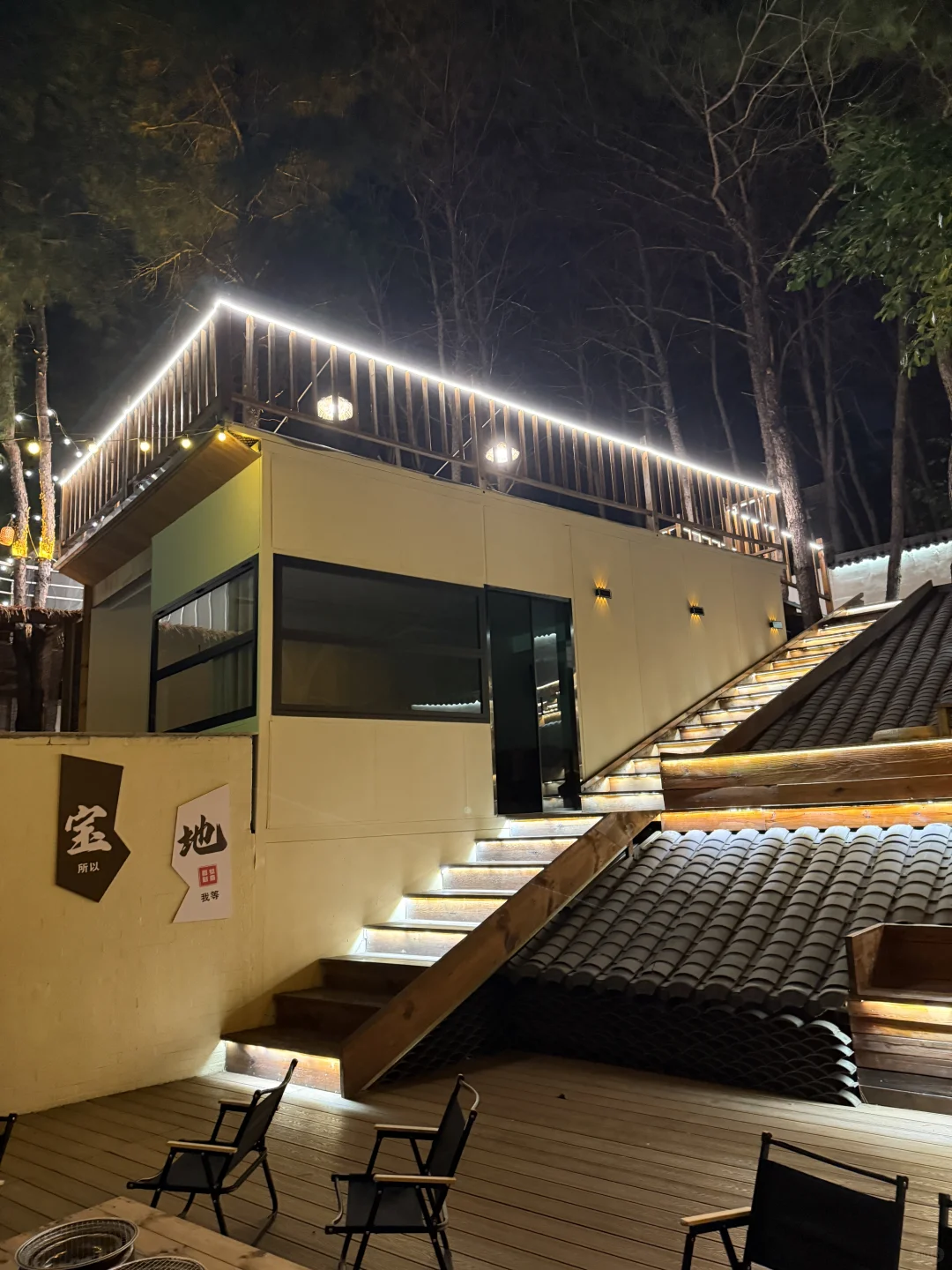 ?��ĩ��ȫ����������Լ��