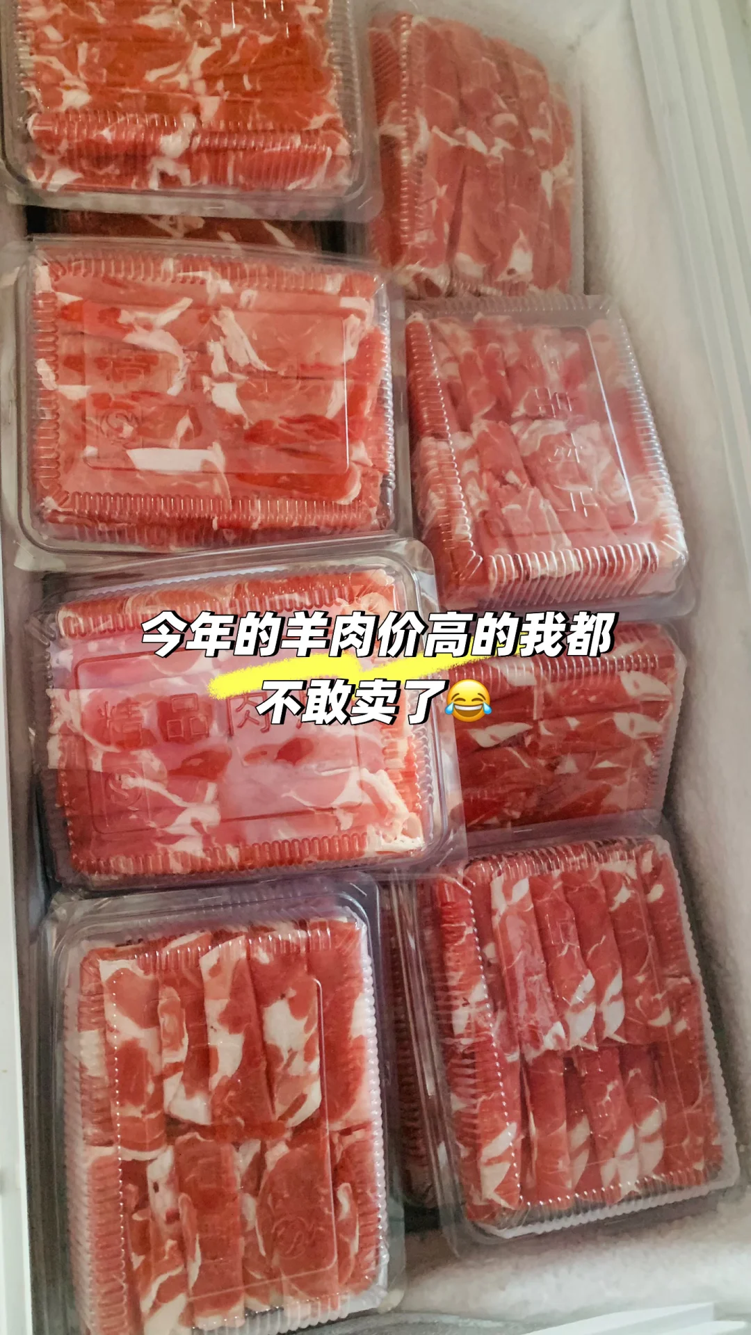 ����??���������۸���������