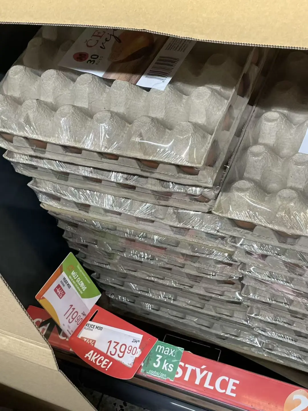 �ݿ��򼦵���?